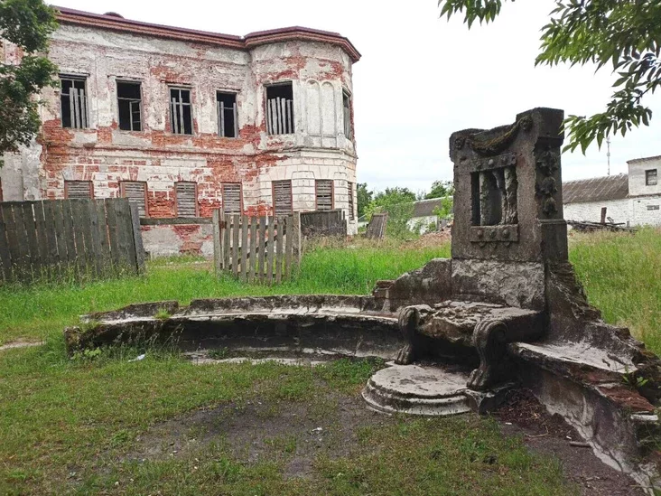 Naraŭlianski palac Horvataŭ