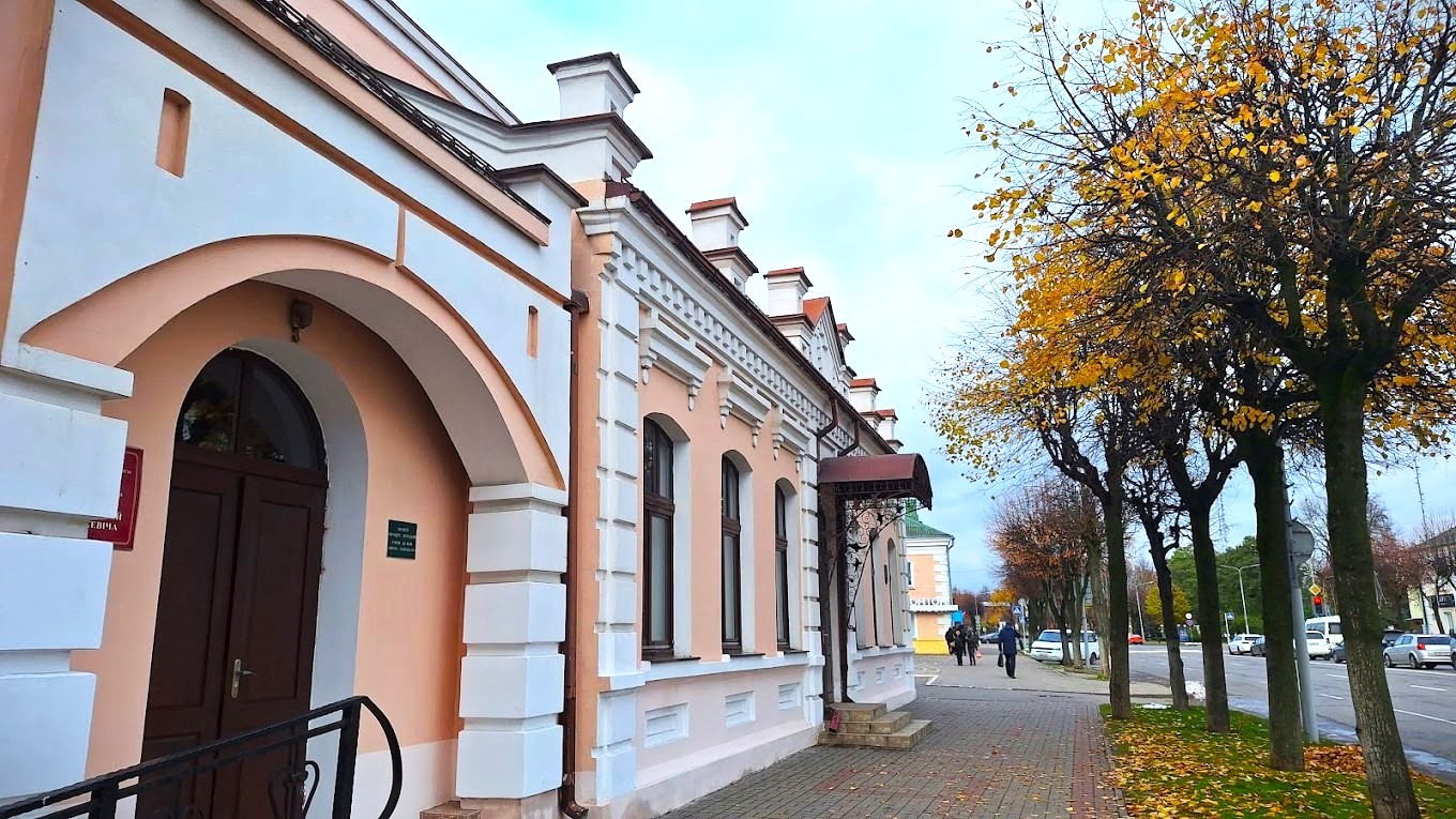 Музей Уладзіміра Караткевіча, Ворша 