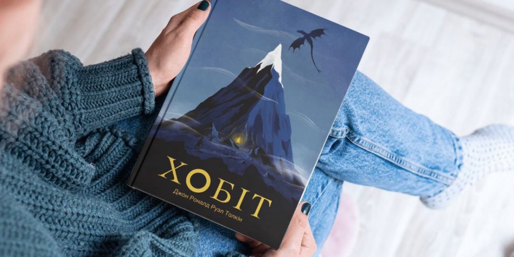 «Chobit»
