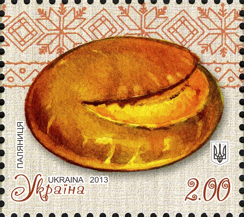stamps_of_ukraine__2013_29_logo.jpg