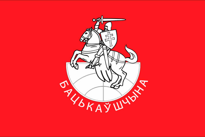 zbsb-loha.jpg