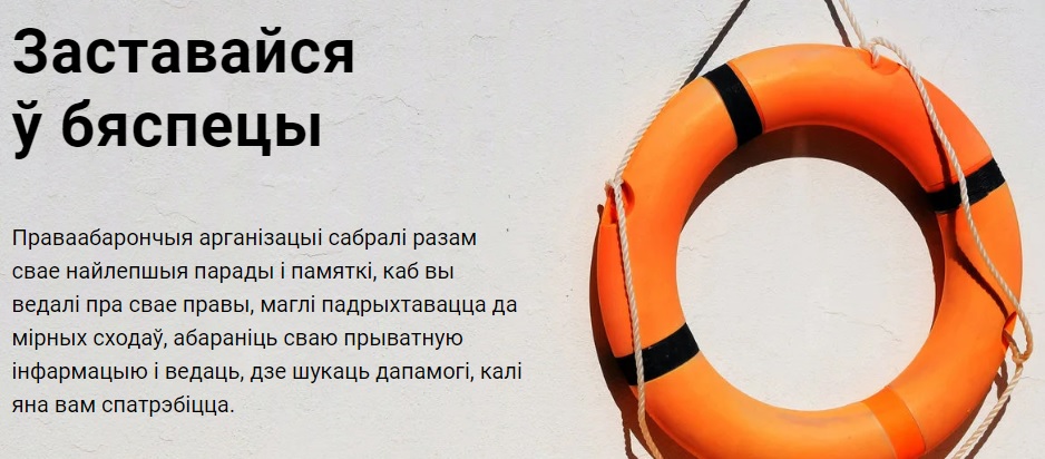 Безымянный.jpg