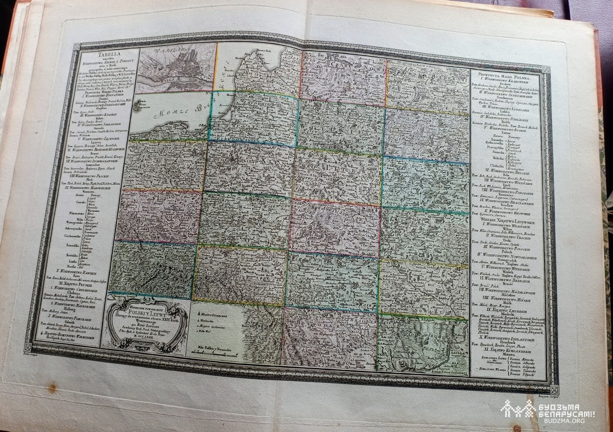 Atlas Rečy Paspalitaj 1772 hoda