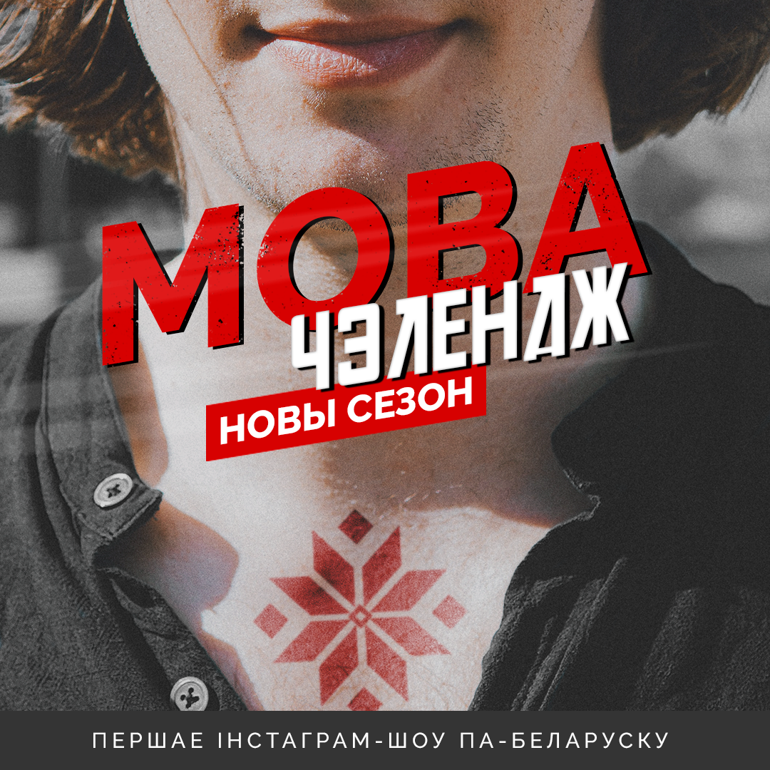 мч_2020_м (2).png