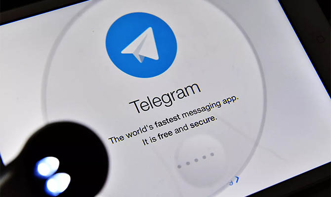 Будзьма беларусамі! » Германія можа заблакаваць Telegram. Меседжэру ўжо ...