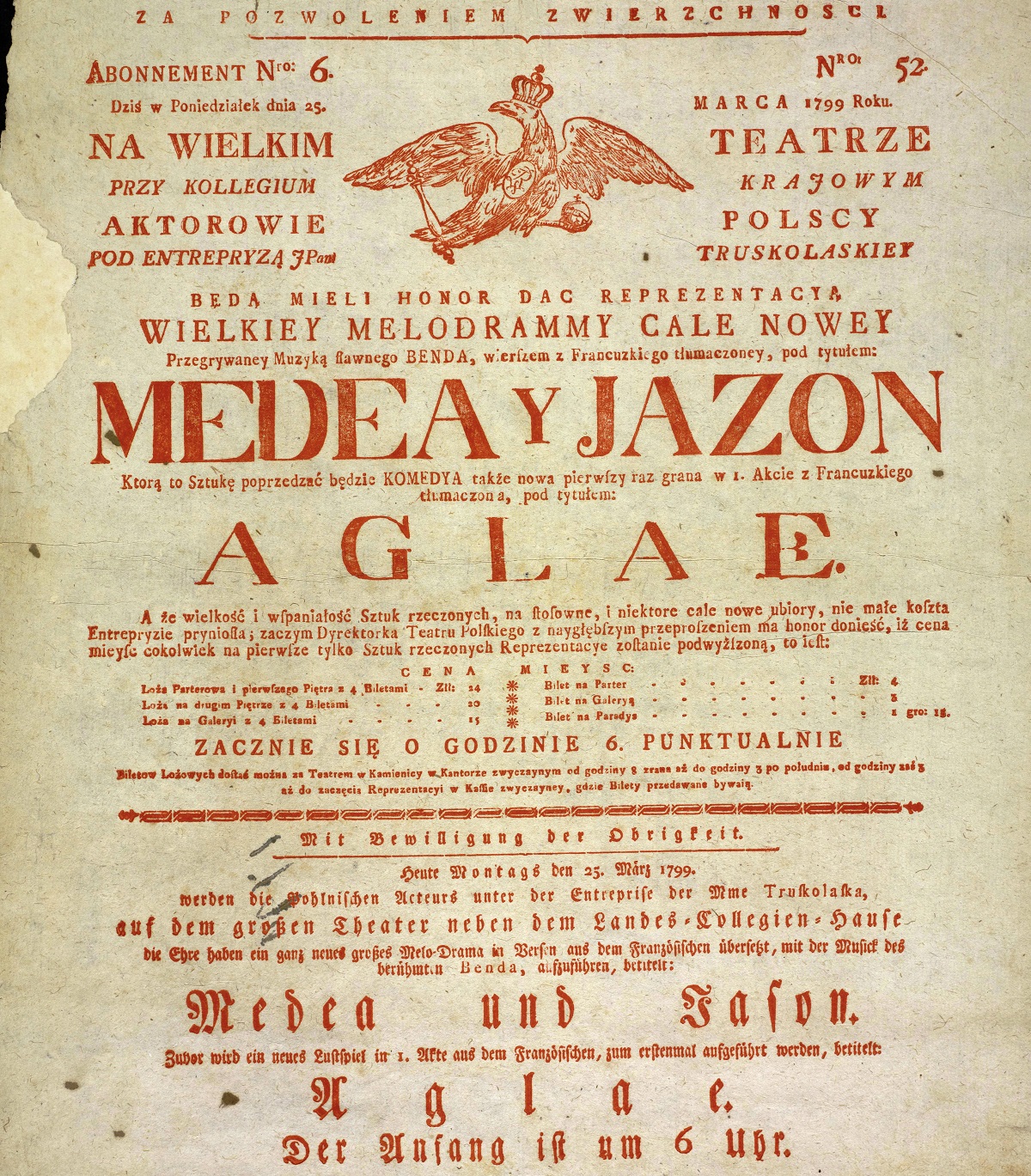 Teatraĺnaja afiša, 1799