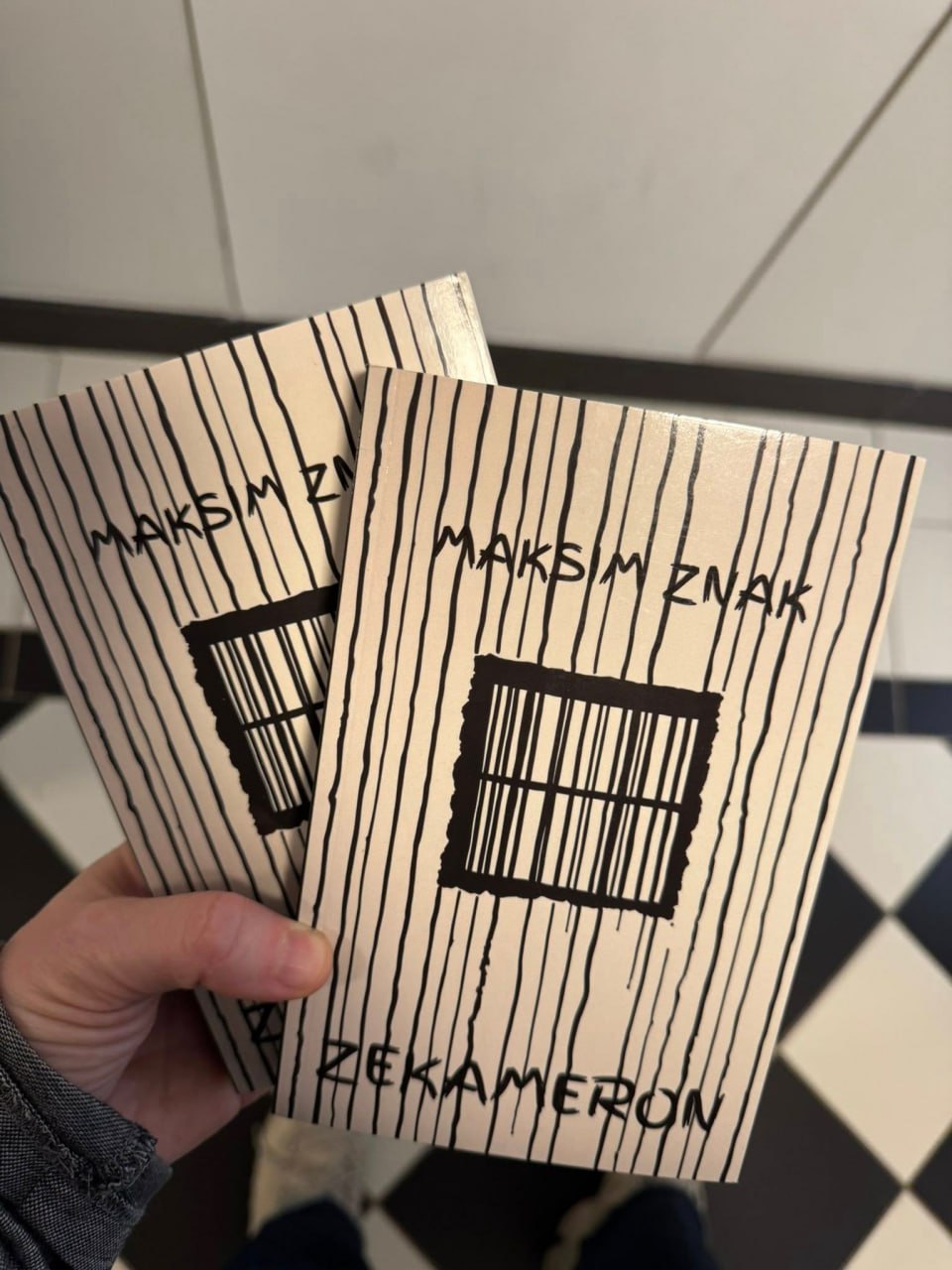 «Zekamieron»