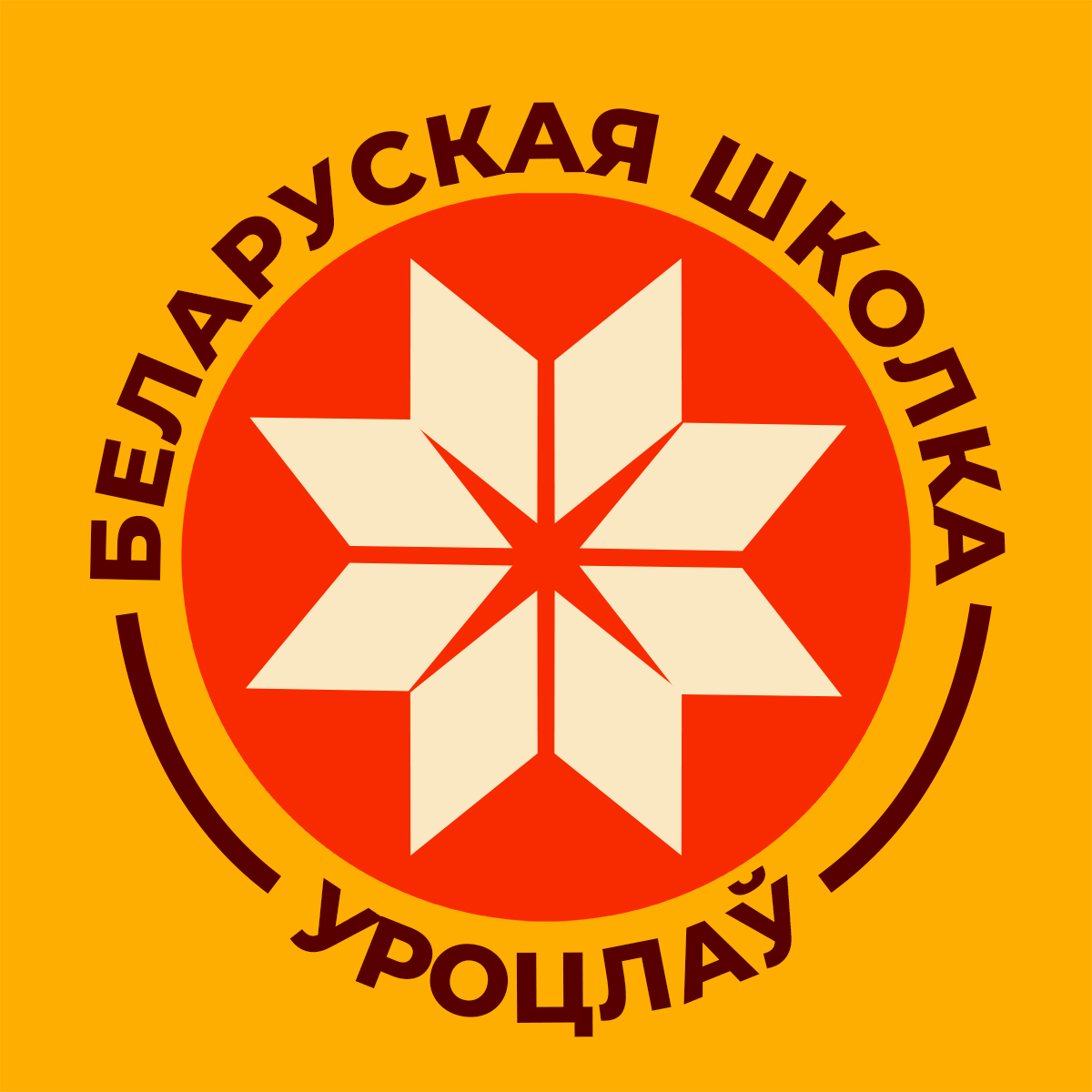 Belaruskaja-shkolka