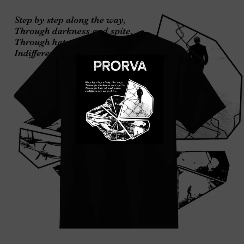 Prorva