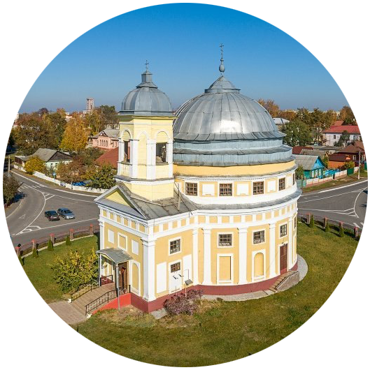 chechersk.png
