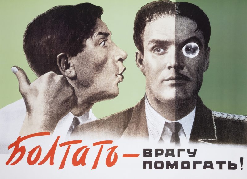 Nie baltaj