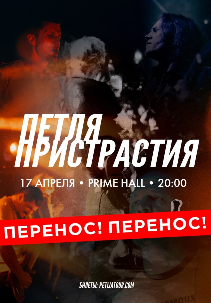 петляjpg.jpg