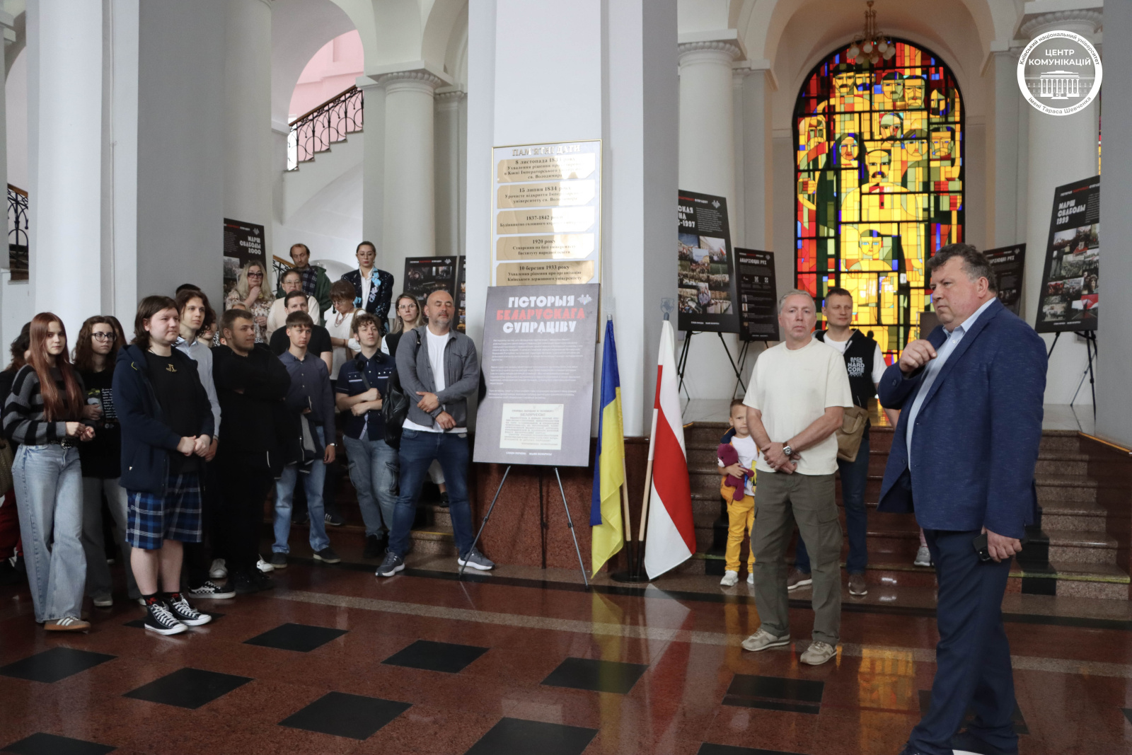 Vystava fotaplakataŭ «Historyja bielaruskaha supracivu»