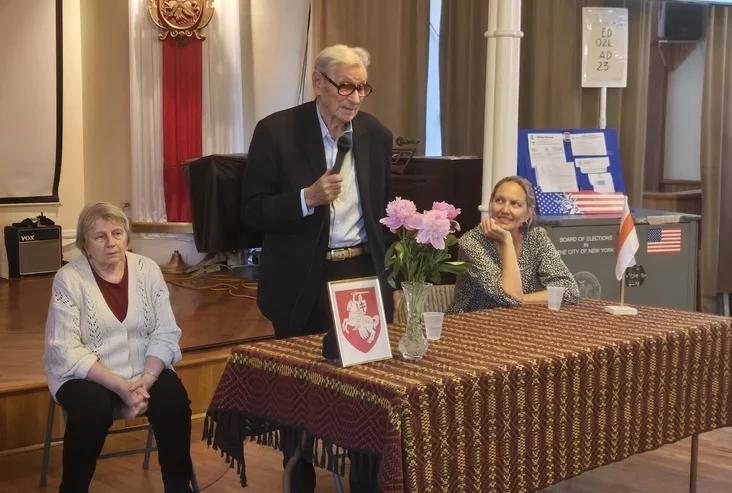Anatoĺ Zankovič