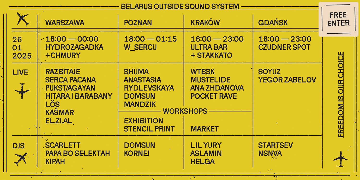 Belarus Outside Sound System