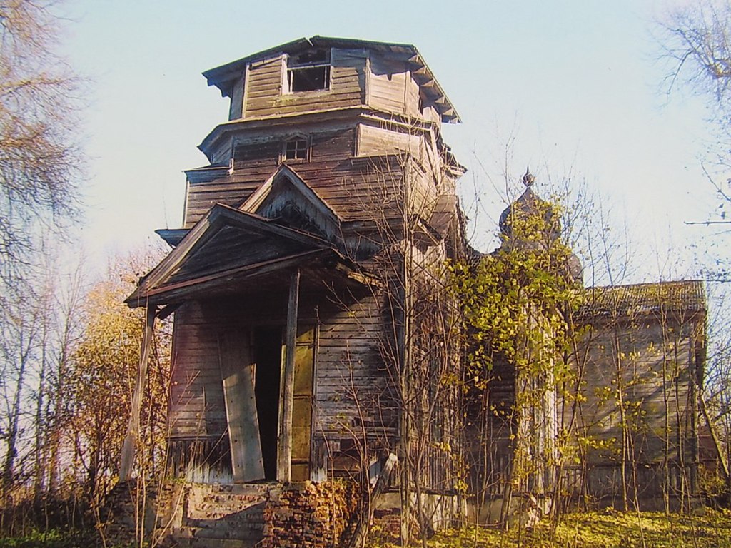 Carkva