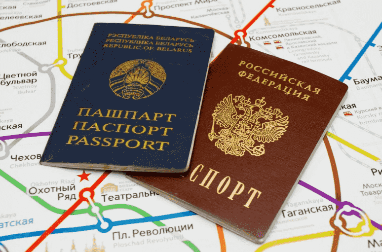belorusskij-i-rossijskij-pasporta.png