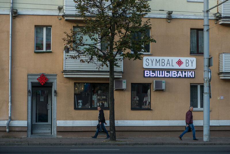 symbal.jpg