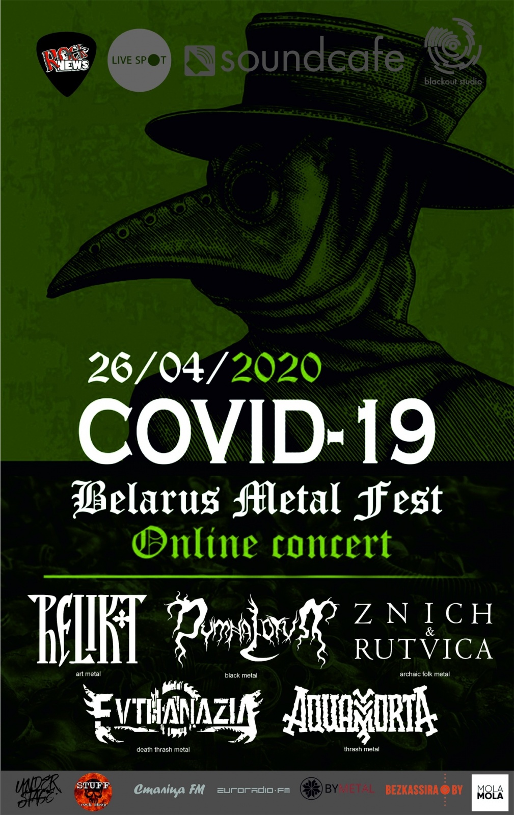 Belarus_Metal_Fest_Coivd19.jpg