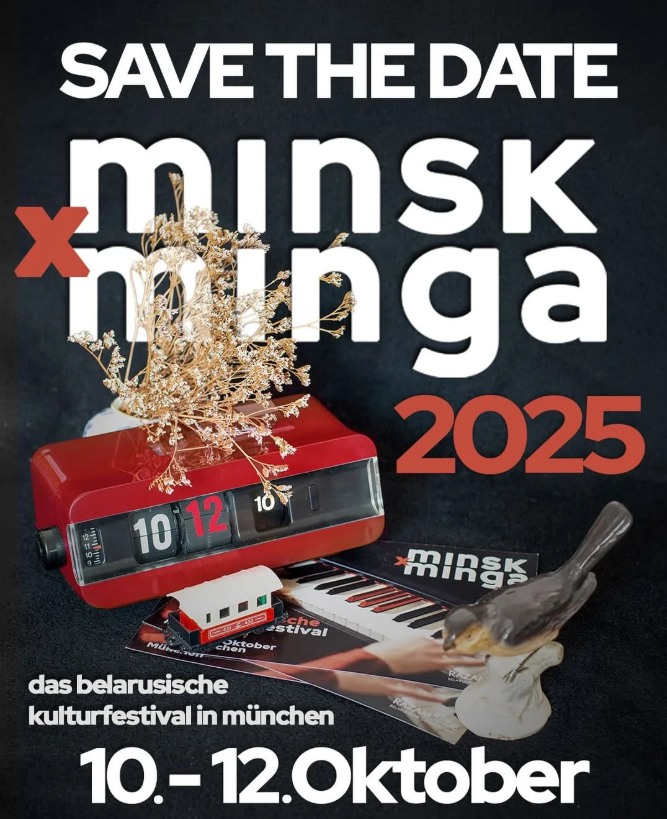 minsk-minga.png
