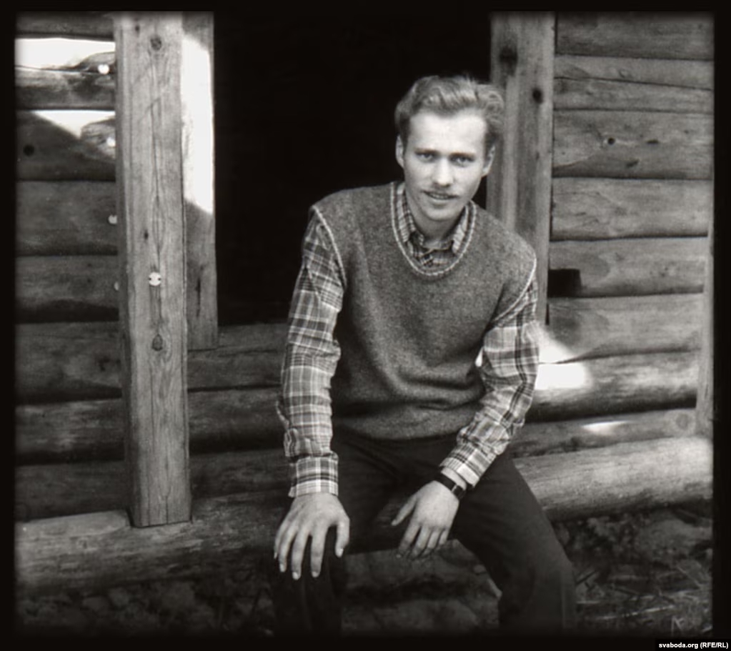 Siaržuk Vituška