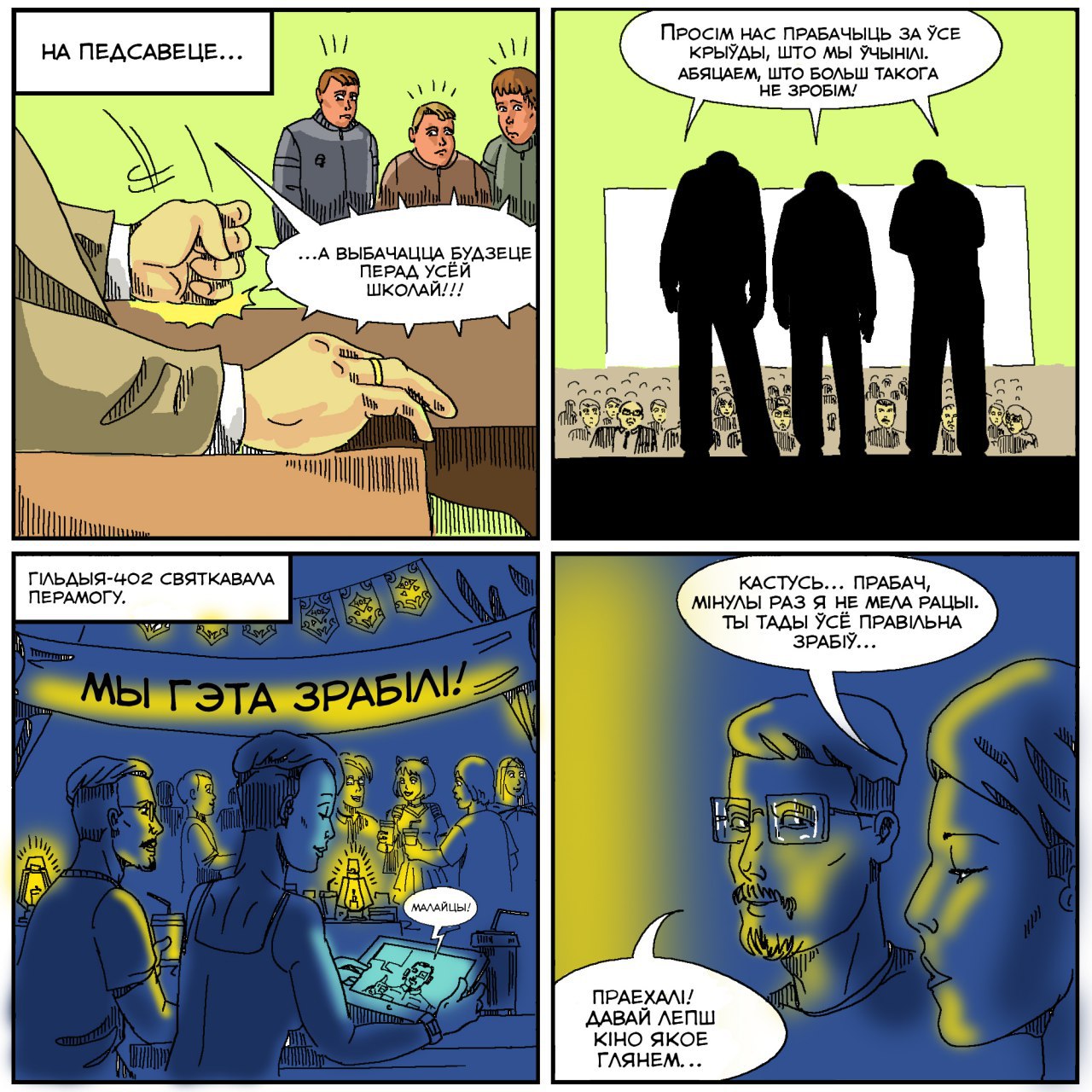 4.jpg