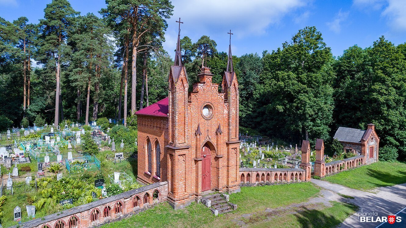 капліца Пляттэраў