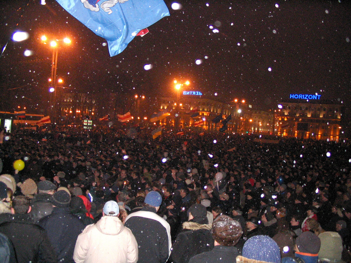 Pratesty ŭ Minsku, 2006 hod