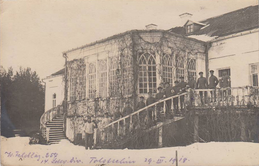 Rodavaja siadziba Slavinskich, jakaja miela nazvu «Juzafpollie», 1918 ho