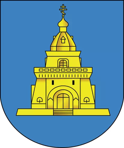 Hierb Słaŭharada-Prapojska