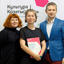 Праграма ЕС-Усходняга Партнёрства “Культура і Крэатыўнасць” 2 гады працавала ў Беларусі. Што зроблена?