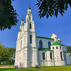 Сафійскі сабор