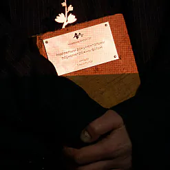 «Чырвоны верас» 