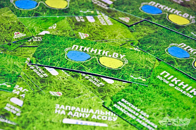 Абвешчаны ўдзельнікі фэстываля «ПІКНІК.BY» (+як даехаць)