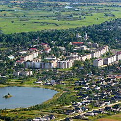 Слаўгарад, панарама