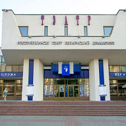 У тэатры беларускай драматургіі будуць ставіць спектаклі па творах расейскіх прапагандыстаў