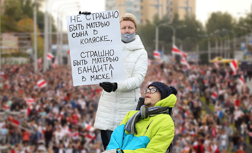 «Я б не змагла з гэтым жыць, калі б ведала, што мой сын удзельнічаў у разгонах мірных людзей і гэтым гвалце»