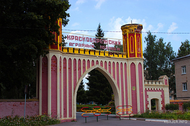 Дача эліты і шпіталь, у якім выпампоўвалі кроў з дзяцей ... Што хавае ў сабе сядзіба Козел-Паклеўскіх пад Жлобінам
