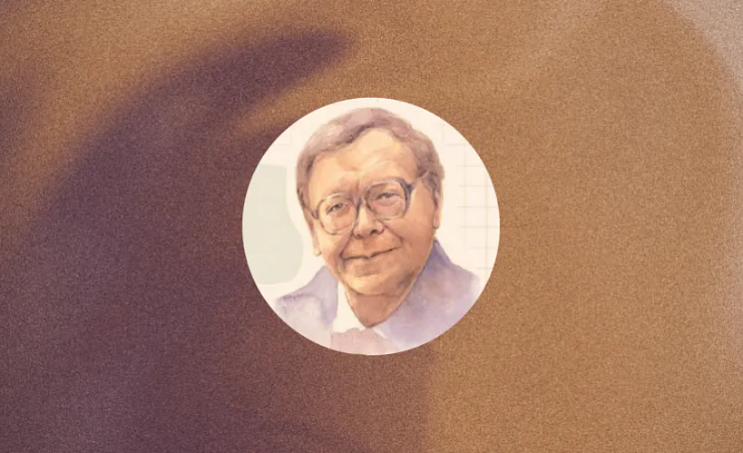 «Экслібрыс