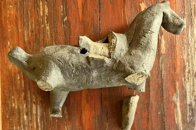 Кукуць
