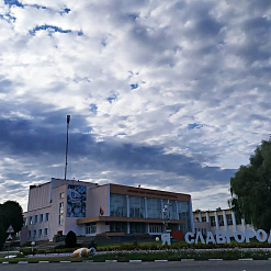 Гарады