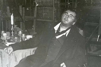 Уладзімір Экнадзіёсаў