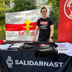 Яўген Дзенісенка