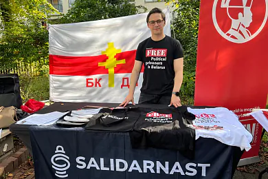 Яўген Дзенісенка