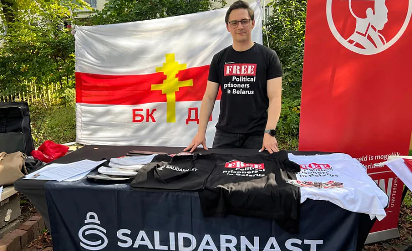 Яўген Дзенісенка