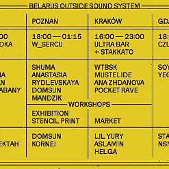 Фестываль салідарнасці і культуры Belarus Outside Sound System адбудзецца адразу ў чатырох польскіх гарадах