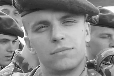 Раман Бандарэнка