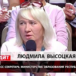 Не пацвярджаю гэтыя чуткі». Прэс-сакратарка мінадукацыі пра «зачыстку» школьных бібліятэк