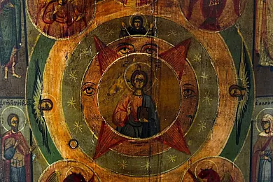 Выстава «Вока»