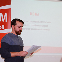 Магілёўцы хочуць добра павесяліцца і схадзіць у музей стрыт-арту: у горадзе на Дняпры прайшоў Кірмаш праектаў
